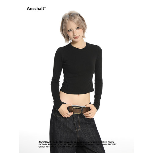 『极简女主』—ANSCHALT