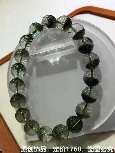 天然水晶手链绿幽灵聚宝盆手链手串 晶体通透 能量五行 .