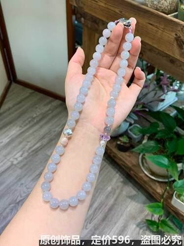 送朋友礼物手串项链多宝烟紫温柔天然和田玉老矿料尺寸 温润一抹