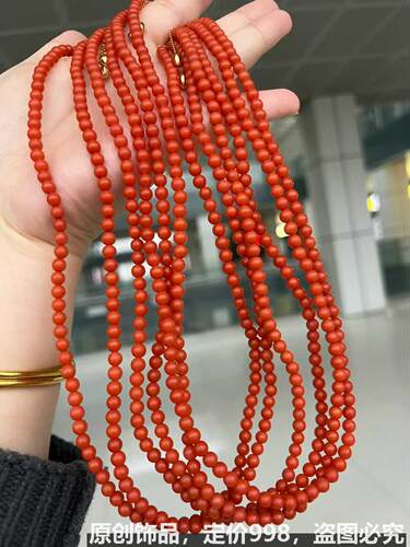 天然水晶手链三圈手链项链串珠锁骨链中国红精品保山南红满色满肉