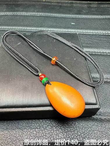 天然水晶手链水滴吊坠挂件项链蜜蜡磨砂尺寸 . . . . 处