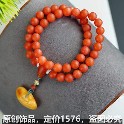 天然水晶手链手串吊坠精品保山南红 搭配蜜蜡如意绿松石颜色艳丽