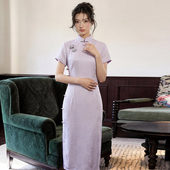 女高级感小个子夏季 紫色国风新中式 年轻款 改良旗袍2026新款 中长款