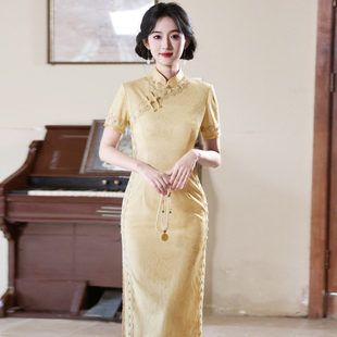 长款 夏季 改良旗袍2026新款 女高级感复古短袖 年轻款 黄色国风新中式