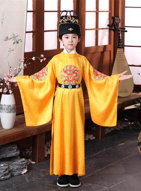 儿童古装汉服男童龙袍整套