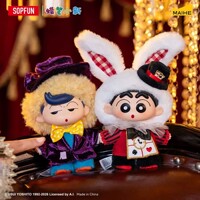 现货SOPFUN蜡笔小新系列绮想世界盲盒搪胶二代毛绒挂件潮玩礼物周