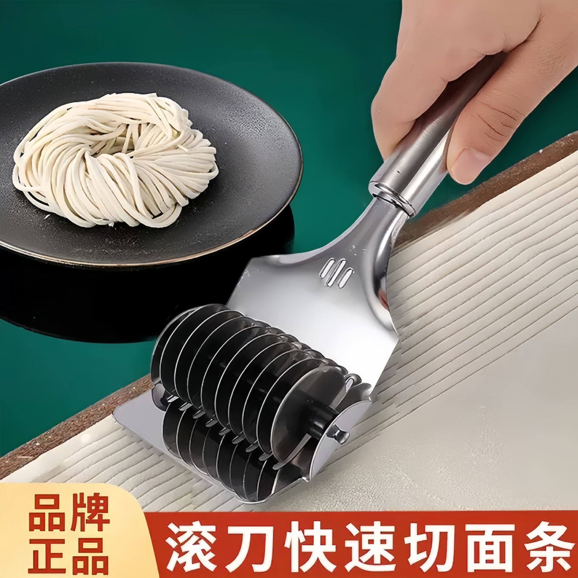 家用面条机手动切面条神器厨房工具压面揉面和面多功能切菜器切面