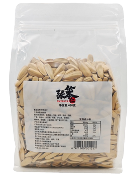 张笨仁天津打手网红葵花子460克瓜子散装大颗粒整箱正品年货新货