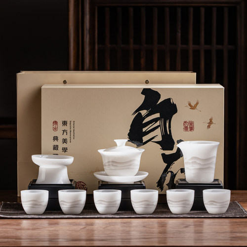 瓷牌茗羊脂玉三才盖碗礼盒装