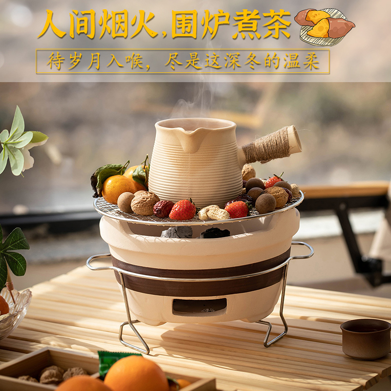 炭炉红茶壶瓷牌茗·茶具