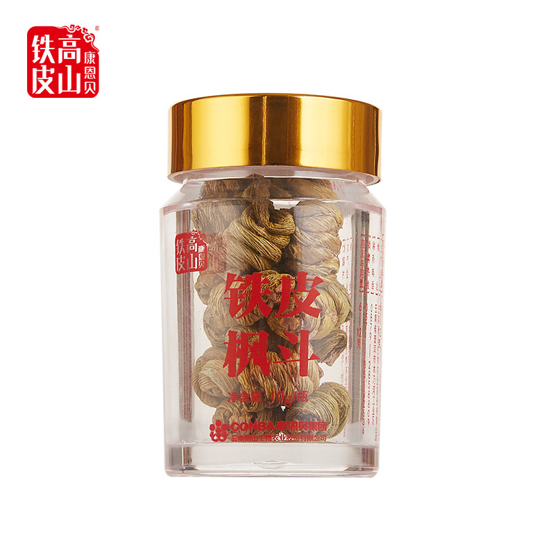 康恩贝高山铁皮石斛枫斗颗粒云南5年生非霍山铁皮石斛干条可磨粉