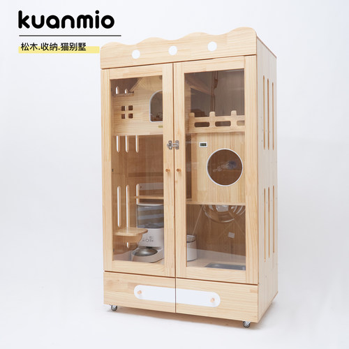 超实用收纳储物实木猫别墅猫笼