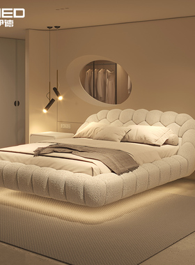 高端卧室悬浮床侘寂风羊羔绒布艺网红泡泡床极简大气女生主卧婚床