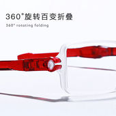 纳尼尼 意大利纳尼尼折叠老花镜男女高清防蓝光便携超 NANNINI