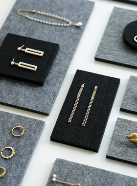 首饰展示架创意黑灰毛毡垫耳环戒指手链店铺柜台饰品收纳陈列道具