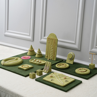 首饰展示架果绿色麂皮布手串项链收纳架耳环戒指饰品陈列拍照道具