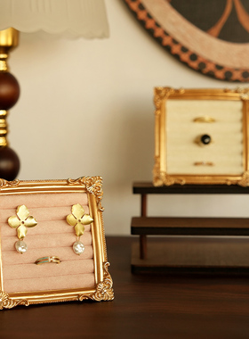 首饰展示架复古方形戒指盘店铺珠宝饰品收纳柜台陈列摄影摆件道具