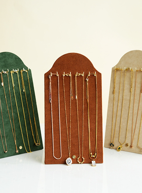 首饰展示架彩色项链板珠宝店铺柜台立式项链手链收纳陈列拍照道具