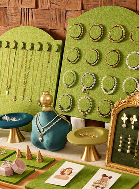 首饰展示架绿色毛毡项链收纳架大容量手串手链陈列板饰品拍摄道具