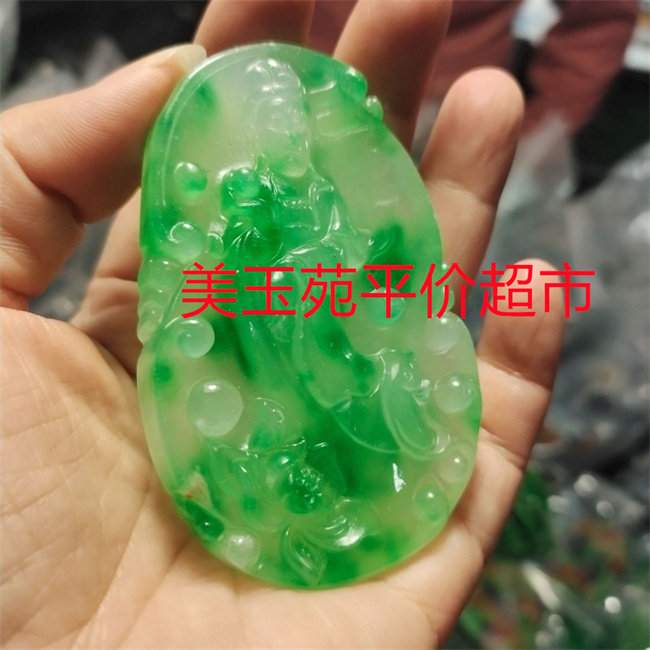 冰透白底青玉石飘花大号站观音吊坠挂件牌子貔貅吊坠玉石男女款颈