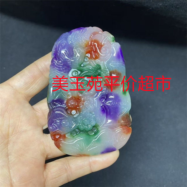 春三彩玉石花开富贵节节高冰种飘花狮子造型吊坠玉石颈饰男女款