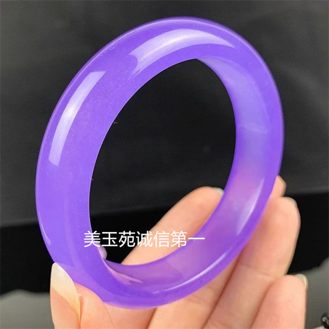 冰种紫罗兰石英岩玉手镯女紫色荔枝冻高冰玉镯紫色玉石精品手环礼