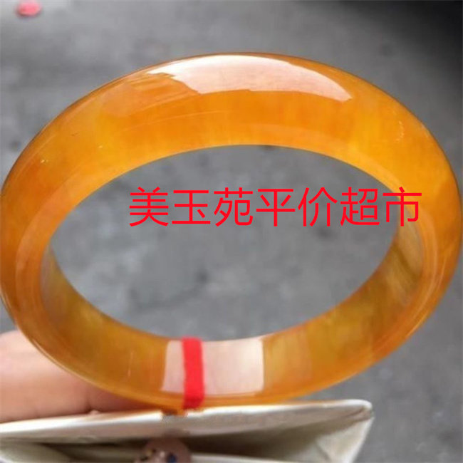 冰透黄玉手镯女款通透细腻百搭