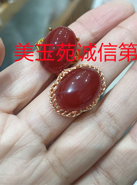 天然红玛瑙玫瑰金镶嵌椭圆形戒指女款时尚简约耳饰拍时留言款式