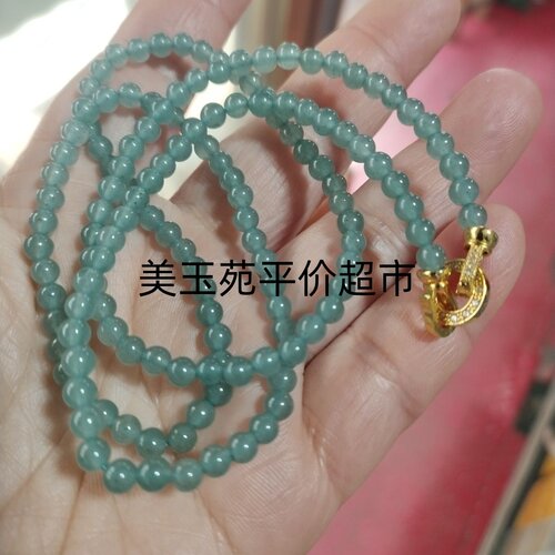 冰透蓝水玉石108项链金色扣环