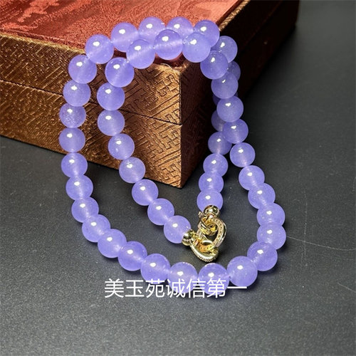 冰透紫罗兰玉石圆珠项链男女款紫色玉石精品饰品礼物玉质细腻精品