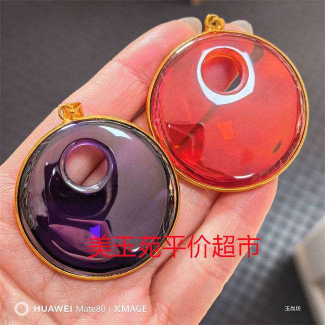 红刚玉星光宝石红色紫色平安扣公主扣爆款异形圆形吊坠颈饰仿古