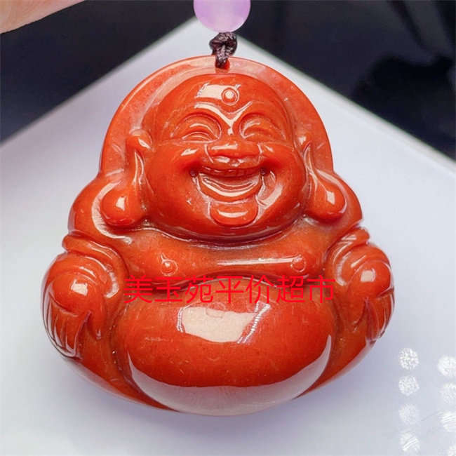 缅甸翡翠红翡弥勒佛吊坠招财