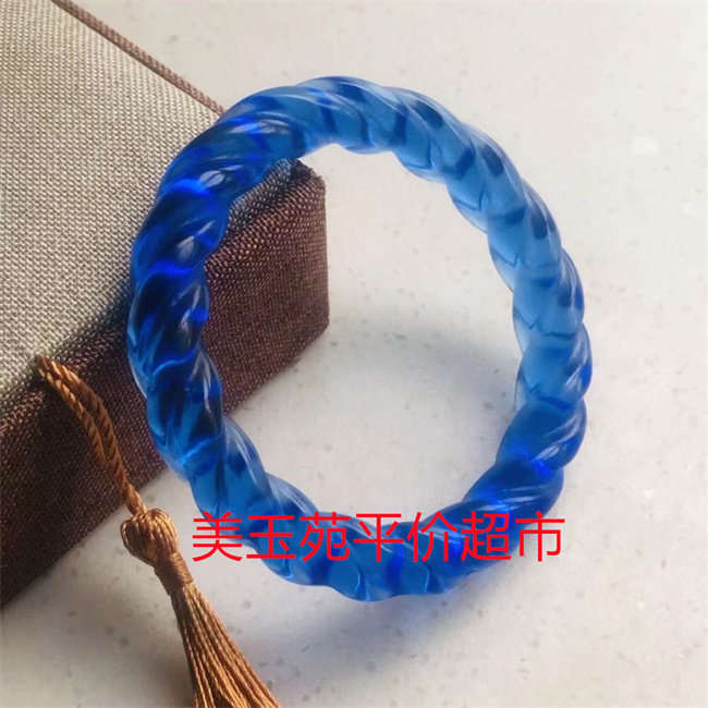 人工蓝宝石时来运转麻花圆条蓝色扭纹玉石手镯女款手镯星光宝石