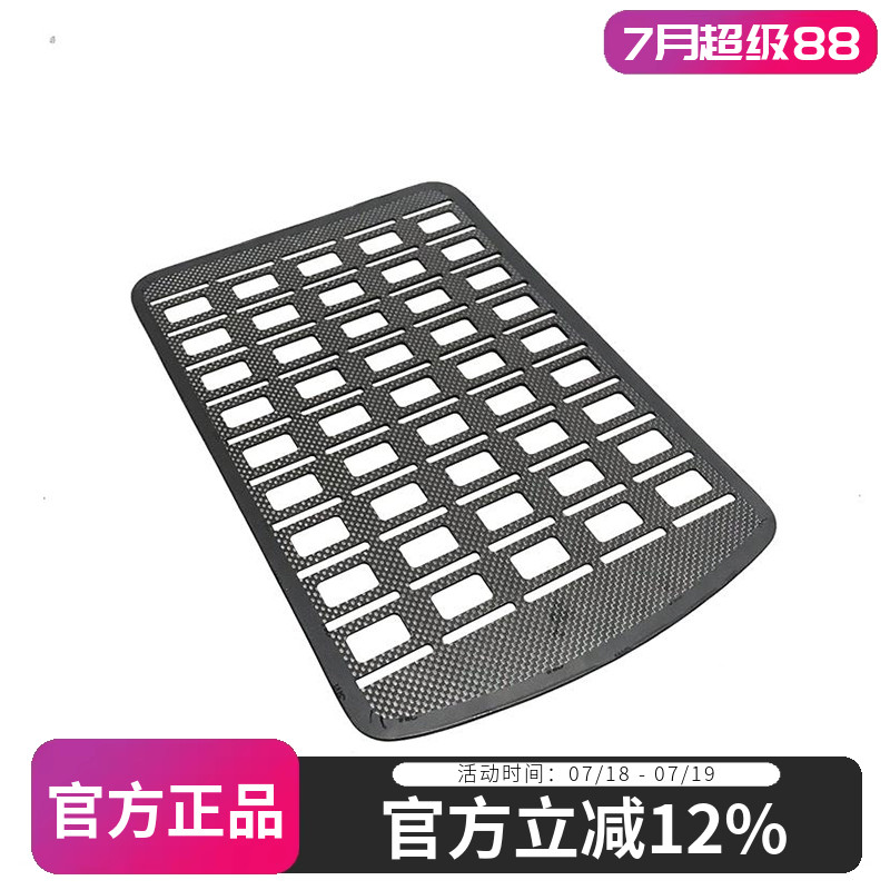 LiiGear碳纤维挂板结实耐用支撑
