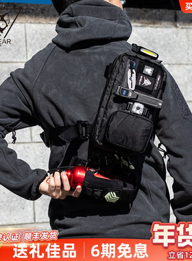 LiiGear控制先生单肩包黑色大力马户外多功能扩展斜挎包胸包二代