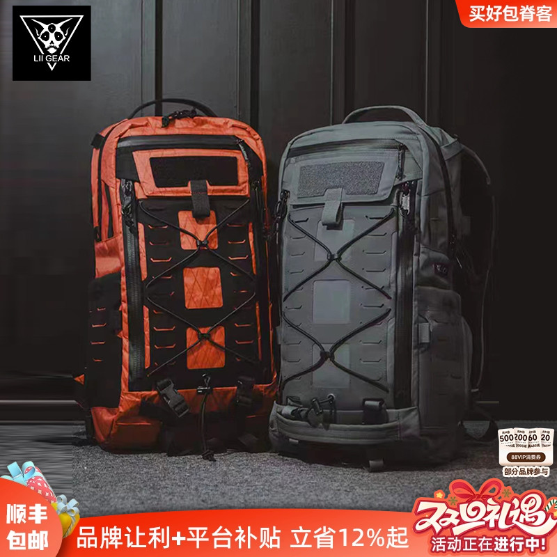 户外登山耐磨扩展背包轻松背负