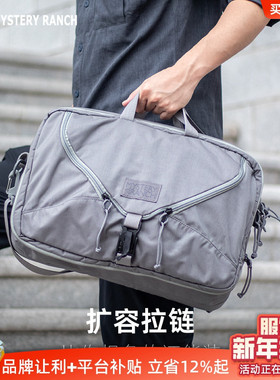 mystery ranch双肩包3Way户外旅行商务22L手提挎包神秘农场单肩包