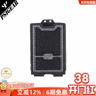 PSIGEAR手机包收纳包PS11071户外机能魔术贴拓展包战术腰包手机套