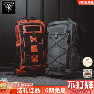 LiiGear章鱼老师2代双肩包户外徒步20L机能登山包扩展战术背包