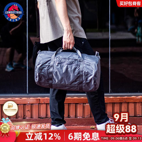 COMBAT2000挎包手提包水桶包户外尼龙行李包旅行斜挎包战术单肩包
