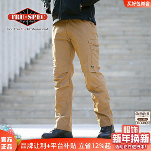 长裤 7系列亚洲版 TUR 裤 铁牌基础款 户外日常登山耐磨工装 SPEC