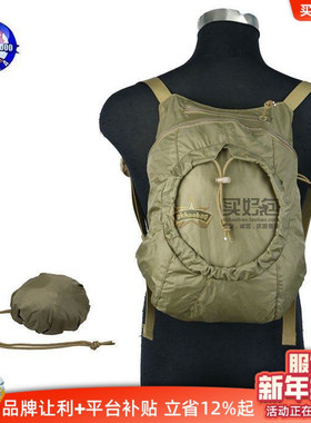 COMBAT2000 锦囊背包 可以折叠的锦囊背包 折叠收纳袋 小码