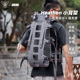 LiiGear官方新品 Heathen小背架户外徒步登山通勤舒适轻量背包骨架