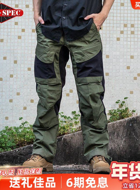 TUR SPEC铁牌战术裤拼接长裤男24-7户外耐磨防泼水迅速弹力工装裤