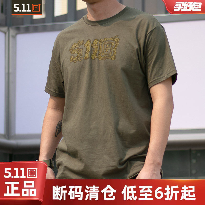 【清货】5.11战术t恤男76064户外纯棉透气圆领T恤上衣511短袖