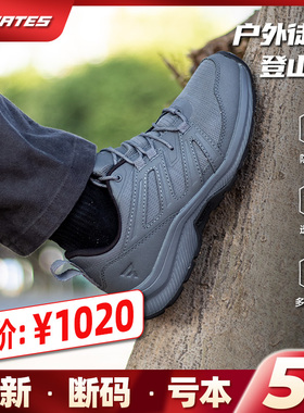 贝特斯米其林引力中邦户外登山鞋E04100轻量耐磨抓地bates徒步靴
