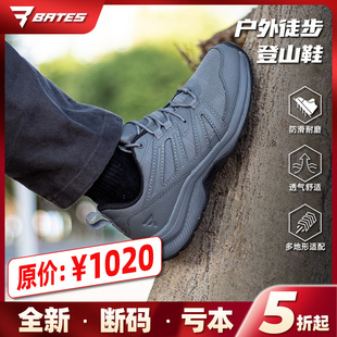 贝特斯米其林引力中邦户外登山鞋E04100轻量耐磨抓地bates徒步靴