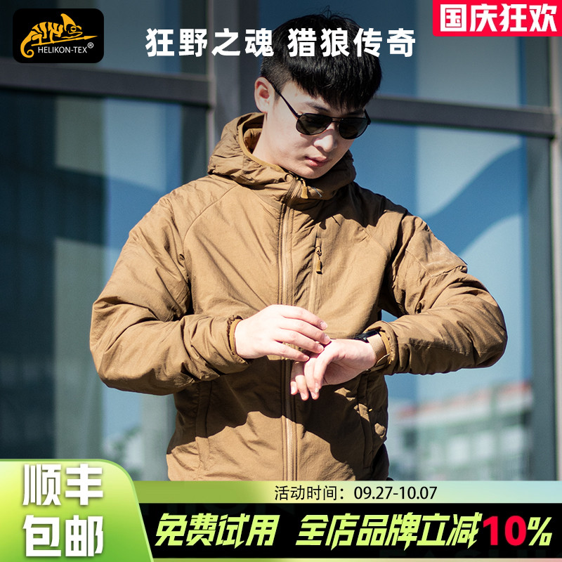 Helikon猎狼犬冲锋衣户外保暖C棉