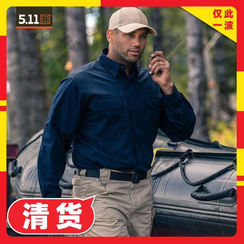 【清货】5.11战术衬衫长袖衬衣耐磨透气战术衬衫休闲衬衫72175