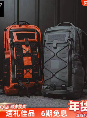 LiiGear章鱼老师2代双肩包户外徒步20L机能登山包扩展战术背包